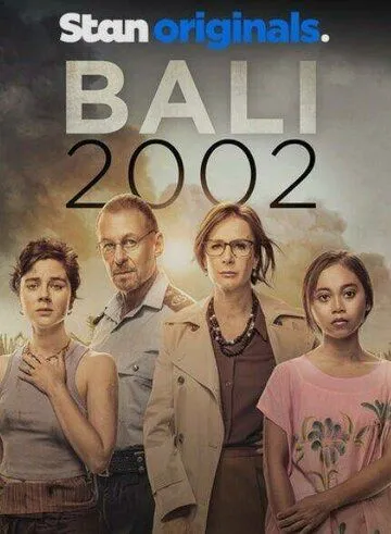 Бали 2002 / Bali 2002 (2022) cериал скачать через торрент в хорошем качестве