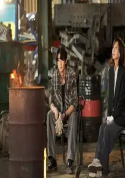 Чудесный мир (2024) через торрент скачать Чудесный мир (2024) сериал через торрент скачать