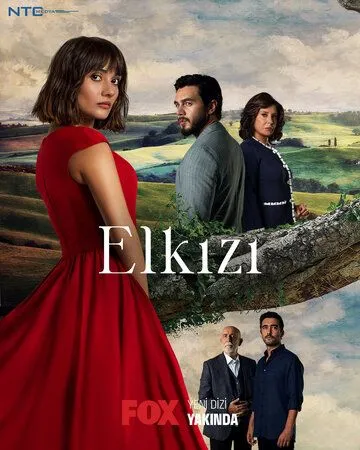 Чужая девушка / Elkizi (2021) cериал скачать через торрент в хорошем качестве