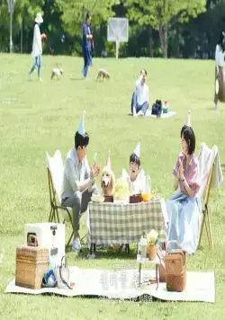 Чудесный мир (2024) через торрент бесплатно Чудесный мир (2024) сериал через торрент бесплатно