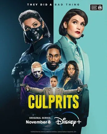 Преступники / Culprits (2023) cериал скачать через торрент в хорошем качестве