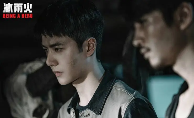 Быть героем (2022) через торрент бесплатно Быть героем (2022) сериал через торрент бесплатно