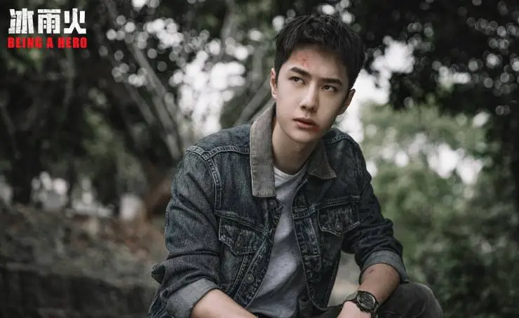 Быть героем (2022) через торрент скачать Быть героем (2022) сериал через торрент скачать