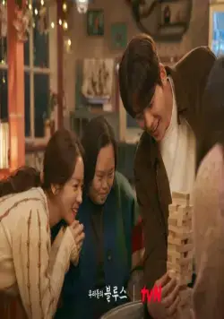 Наш блюз (2022) через торрент бесплатно Наш блюз (2022) сериал через торрент бесплатно