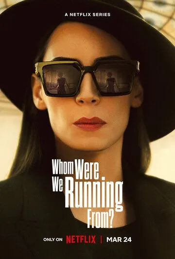 От кого мы бежали, мама? / Who Were We Running From? (2023) cериал скачать через торрент в хорошем качестве