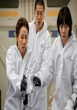 Море Спокойствия (2021) в хорошем качестве через торрент Море Спокойствия (2021) сериал в хорошем качестве через торрент