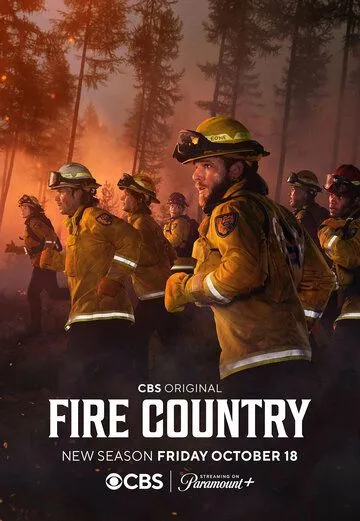 Страна пожаров / Fire Country (2022) cериал скачать через торрент в хорошем качестве