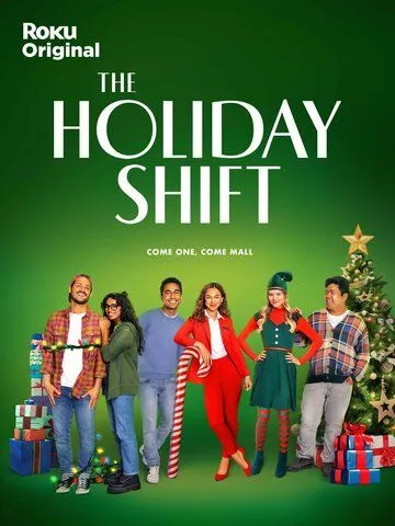 Праздничная смена / The Holiday Shift (2023) cериал скачать через торрент в хорошем качестве