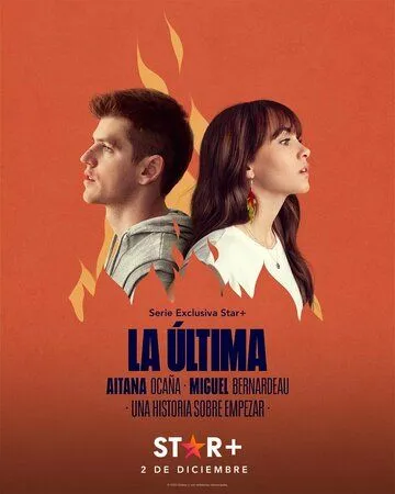 Наш единственный шанс / La Última 2022 скачать через торрент cериал в хорошем качестве