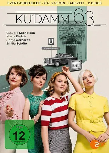 Ку'дамм 63 / Ku'damm 63 (2021) cериал скачать через торрент в хорошем качестве