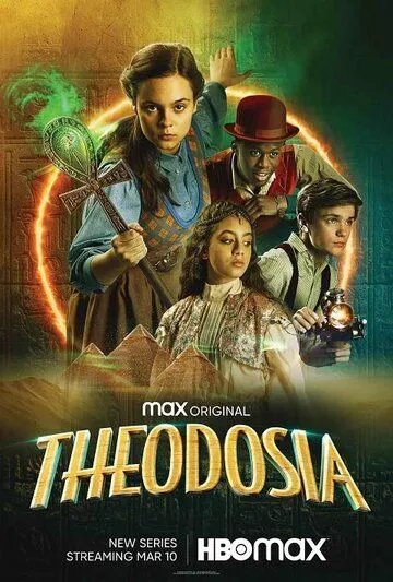 Феодосия / Theodosia (2022) cериал скачать через торрент в хорошем качестве