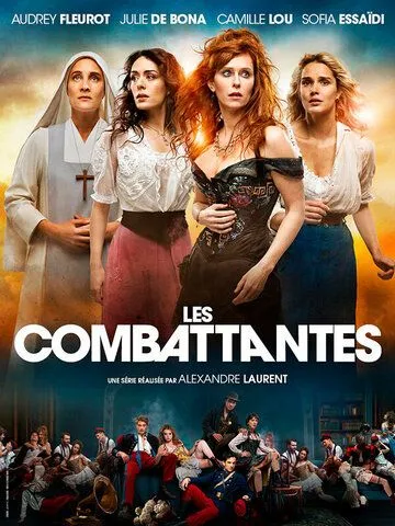 Женщины войны / Les combattantes (2022) cериал скачать через торрент в хорошем качестве