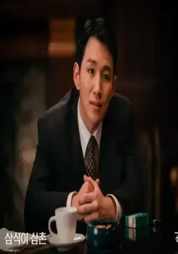 Дядя Сам-щик (2024) в хорошем качестве через торрент Дядя Сам-щик (2024) сериал в хорошем качестве через торрент