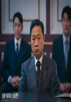 Дядя Сам-щик (2024) через торрент скачать Дядя Сам-щик (2024) сериал через торрент скачать