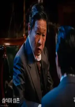 Дядя Сам-щик (2024) через торрент бесплатно Дядя Сам-щик (2024) сериал через торрент бесплатно