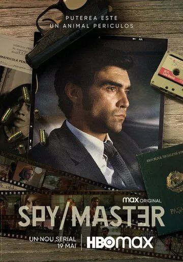 Шпион/Мастер / Spy Master (2023) cериал скачать через торрент в хорошем качестве