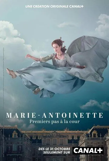 Мария-Антуанетта / Marie Antoinette (2022) cериал скачать через торрент в хорошем качестве