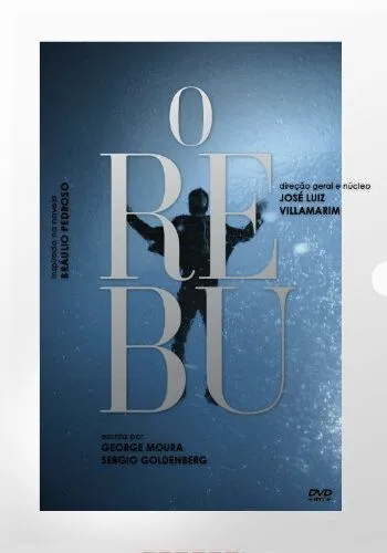 Тусовка / O Rebu (2014) cериал скачать через торрент в хорошем качестве