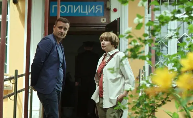 Соколова подозревает всех (2022) через торрент скачать Соколова подозревает всех (2022) сериал через торрент скачать