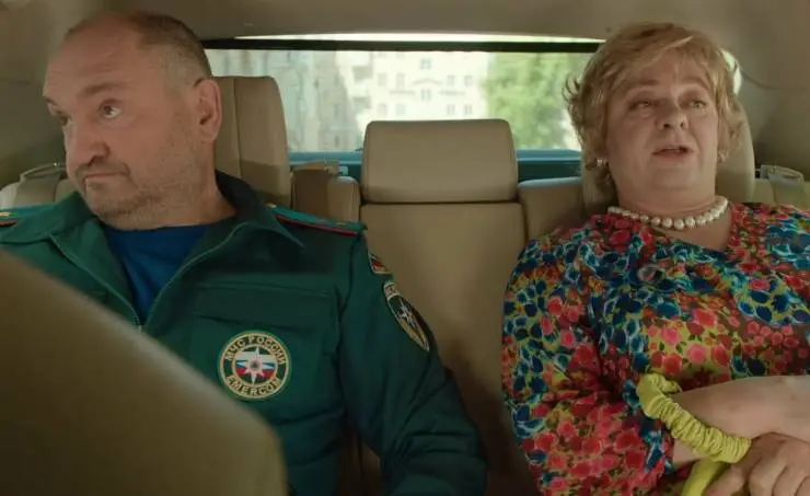 Мама будет против (2023) через торрент скачать Мама будет против (2023) сериал через торрент скачать