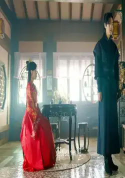 Время Ккок Ту (2023) через торрент скачать Время Ккок Ту (2023) сериал через торрент скачать