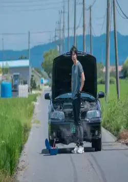 Те, кто читает сердце тьмы (2022) в хорошем качестве через торрент Те, кто читает сердце тьмы (2022) сериал в хорошем качестве через торрент