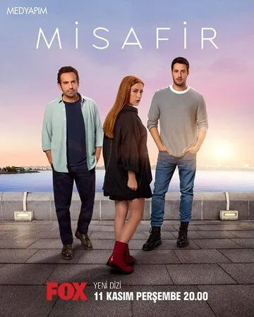 Гостья / Misafir (2021) cериал скачать через торрент в хорошем качестве