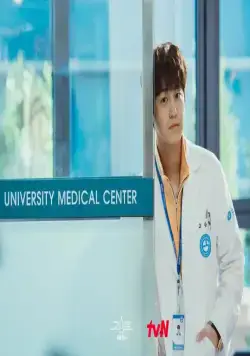 Призрачный доктор (2022) через торрент бесплатно Призрачный доктор (2022) сериал через торрент бесплатно