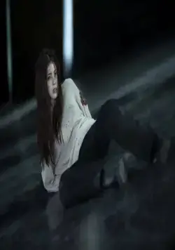 Кёнсонское существо (2023) через торрент скачать Кёнсонское существо (2023) сериал через торрент скачать