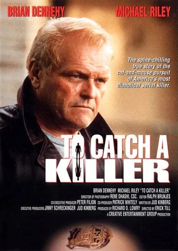 Поймать убийцу / To Catch a Killer (1992) cериал скачать через торрент в хорошем качестве