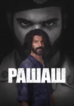 Рашаш / Rashash (2021) cериал скачать через торрент в хорошем качестве