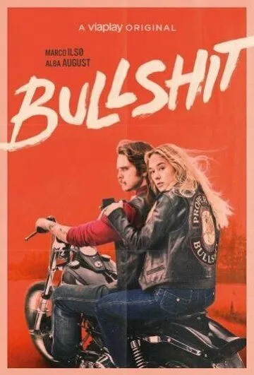 Пурга / Bullshit (2024) cериал скачать через торрент в хорошем качестве