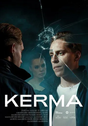Обман / Kerma (2024) cериал скачать через торрент в хорошем качестве