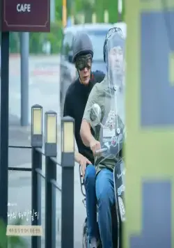 Дневник моего раскрепощения (2022) через торрент бесплатно Дневник моего раскрепощения (2022) сериал через торрент бесплатно