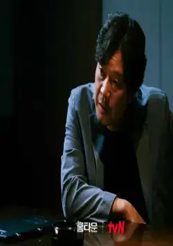 Родной город (2021) в хорошем качестве через торрент Родной город (2021) сериал в хорошем качестве через торрент