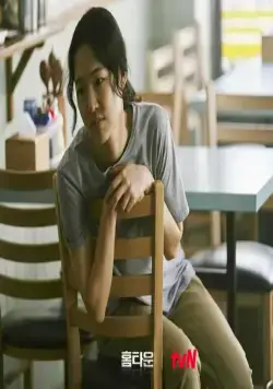 Родной город (2021) через торрент бесплатно Родной город (2021) сериал через торрент бесплатно