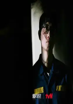 Родной город (2021) через торрент скачать Родной город (2021) сериал через торрент скачать