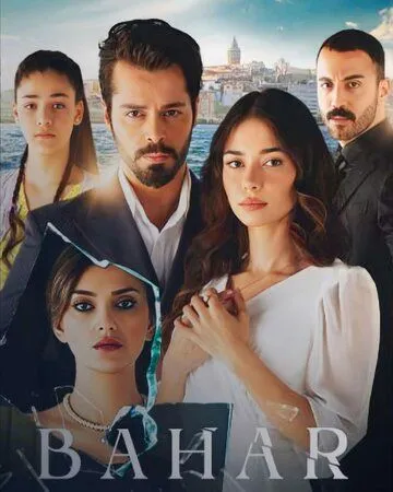 По имени Весна / Kader Oyunları (2023) cериал скачать через торрент в хорошем качестве