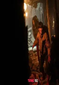 Выгодное предложение (2022) через торрент скачать Выгодное предложение (2022) сериал через торрент скачать