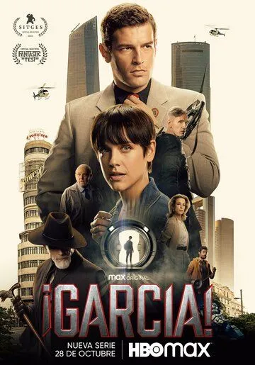 Гарсиа! / ¡García! (2022) cериал скачать через торрент в хорошем качестве