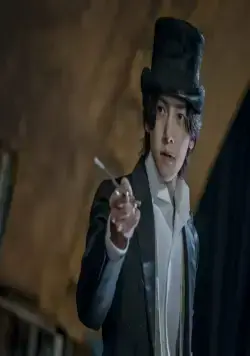 Звук волшебства (2022) через торрент бесплатно Звук волшебства (2022) сериал через торрент бесплатно