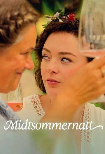 Ночь летнего солнцестояния / Midtsommernatt (2024) cериал скачать через торрент в хорошем качестве