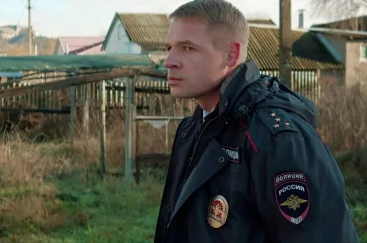 Кунгур (2022) через торрент скачать Кунгур (2022) сериал через торрент скачать