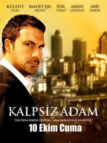 Человек без сердца / Kalpsiz Adam (2008) cериал скачать через торрент в хорошем качестве