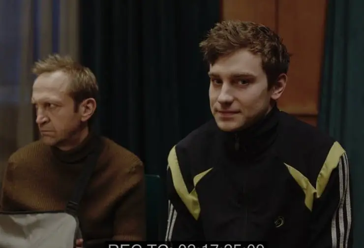 Я слежу за тобой (2022) через торрент скачать Я слежу за тобой (2022) сериал через торрент скачать