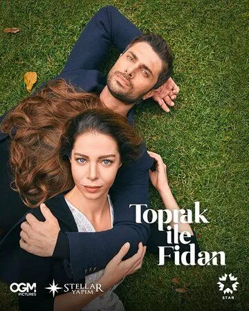 Топрак и Фидан / Toprak ile Fidan (2022) cериал скачать через торрент в хорошем качестве