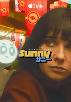 Санни / Sunny (2024) cериал скачать через торрент в хорошем качестве
