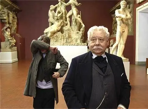 Глаз Божий (2012) через торрент бесплатно Глаз Божий (2012) фильм через торрент бесплатно