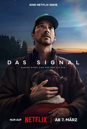 Сигнал / Das Signal (2024) cериал скачать через торрент в хорошем качестве