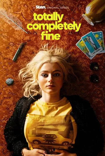 Абсолютно всё в порядке / Totally Completely Fine (2023) cериал скачать через торрент в хорошем качестве